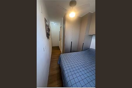 Apartamento à venda com 2 quartos, 51m² em Santo Cristo, Rio de Janeiro