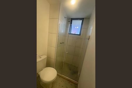 Apartamento à venda com 51m², 2 quartos e 1 vaga