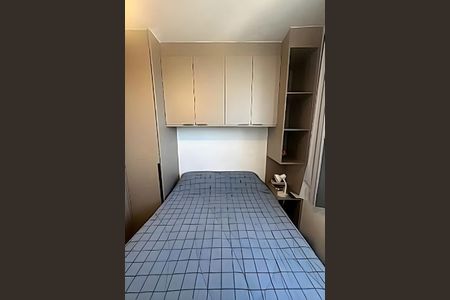 Apartamento à venda com 2 quartos, 51m² em Santo Cristo, Rio de Janeiro
