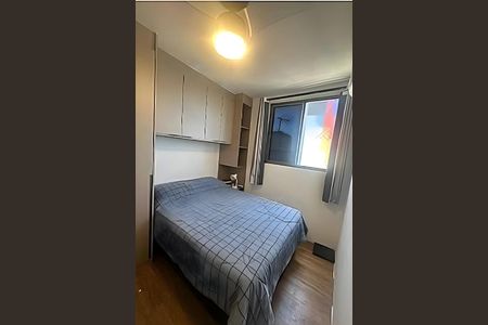 Apartamento à venda com 2 quartos, 51m² em Santo Cristo, Rio de Janeiro