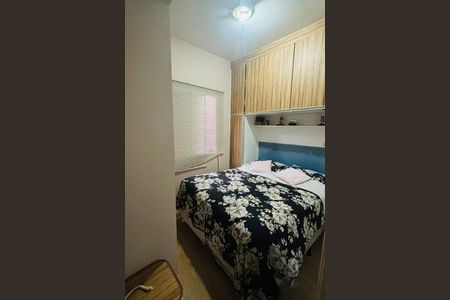 Apartamento à venda com 2 quartos, 69m² em Jardim Calux, São Bernardo do Campo
