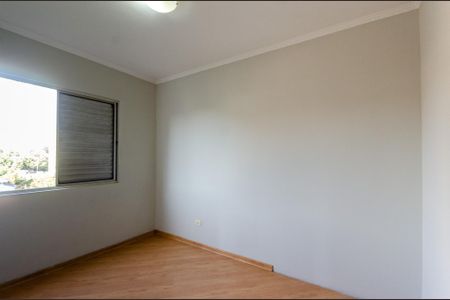 Apartamento à venda com 62m², 2 quartos e 1 vagaQuarto 1