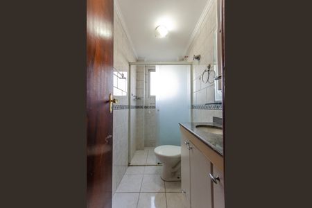 Apartamento à venda com 62m², 2 quartos e 1 vagaBanheiro
