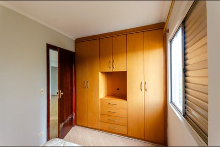 Apartamento à venda com 62m², 2 quartos e 1 vagaQuarto 2