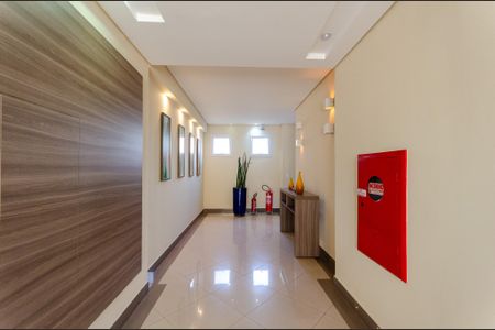 Apartamento à venda com 62m², 2 quartos e 1 vagaHall de entrada