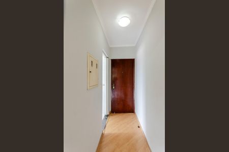 Apartamento à venda com 62m², 2 quartos e 1 vagaEntrada