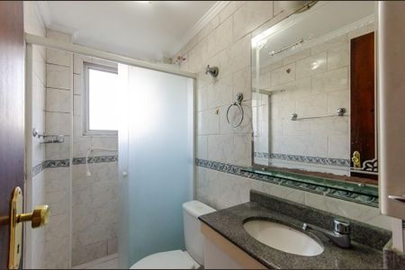 Apartamento à venda com 62m², 2 quartos e 1 vagaBanheiro