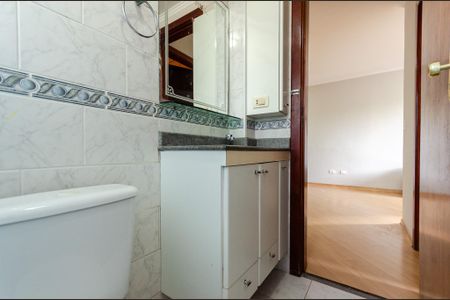 Apartamento à venda com 62m², 2 quartos e 1 vagaBanheiro