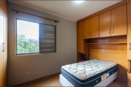 Apartamento à venda com 62m², 2 quartos e 1 vagaQuarto 2