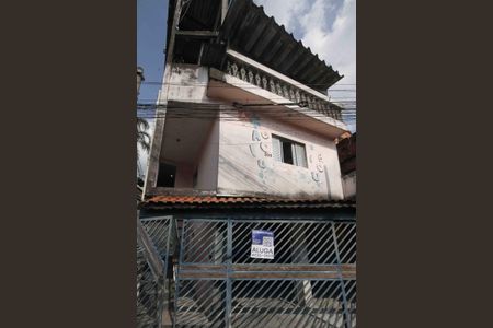 Casa para alugar com 90m², 2 quartos e 1 vagaFachada