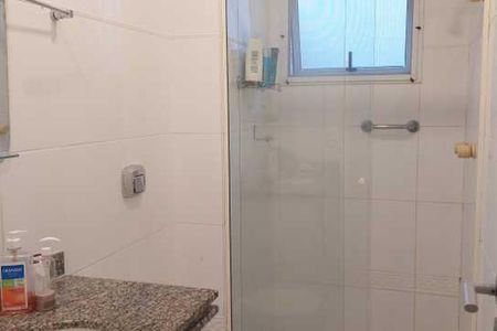 Apartamento à venda com 92m², 3 quartos e 2 vagas