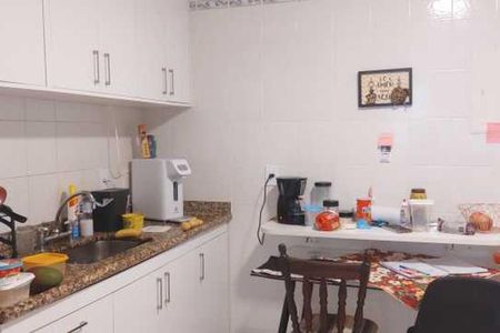 Apartamento à venda com 92m², 3 quartos e 2 vagas