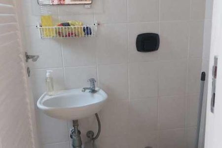 Apartamento à venda com 3 quartos, 92m² em Recreio dos Bandeirantes, Rio de Janeiro