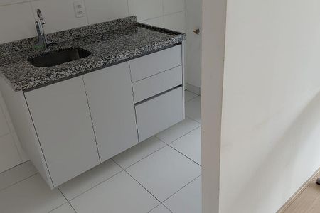 Apartamento à venda com 55m², 2 quartos e 1 vaga