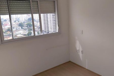Apartamento à venda com 2 quartos, 55m² em Ipiranga, São Paulo