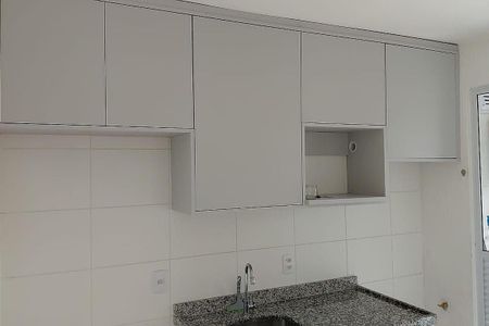 Apartamento à venda com 55m², 2 quartos e 1 vaga