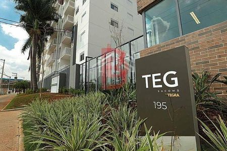 Apartamento à venda com 55m², 2 quartos e 1 vaga