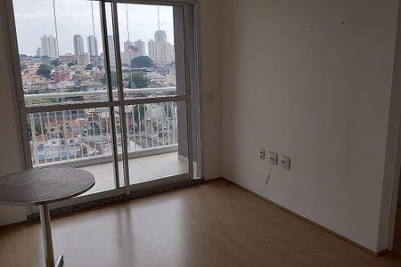 Apartamento à venda com 2 quartos, 55m² em Ipiranga, São Paulo