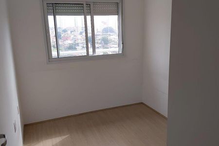 Apartamento à venda com 2 quartos, 55m² em Ipiranga, São Paulo