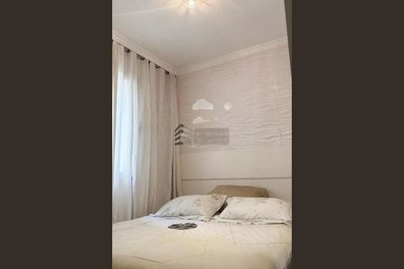 Apartamento à venda com 2 quartos, 62m² em Jardim Paulista, São Paulo