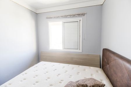 Apartamento para alugar com 160m², 3 quartos e 3 vagasSuíte 2