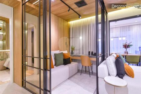 Apartamento à venda com 1 quarto, 53m² em Indianópolis, São Paulo