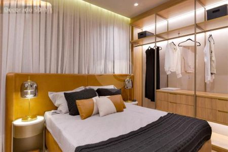 Apartamento à venda com 1 quarto, 53m² em Indianópolis, São Paulo