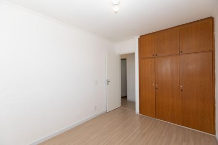 Apartamento à venda com 77m², 2 quartos e 1 vagaQUARTO 2