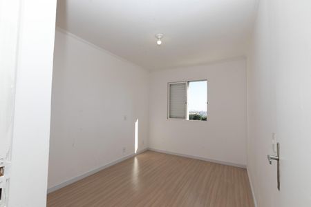 Apartamento à venda com 77m², 2 quartos e 1 vagaQUARTO 2