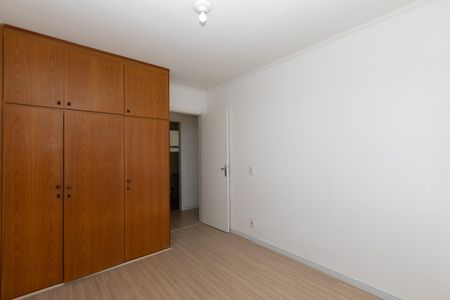 Apartamento à venda com 77m², 2 quartos e 1 vagaQUARTO 1