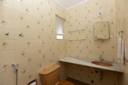 Apartamento à venda com 77m², 2 quartos e 1 vagaBANHEIRO