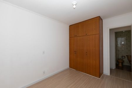 Apartamento à venda com 77m², 2 quartos e 1 vagaQUARTO 1