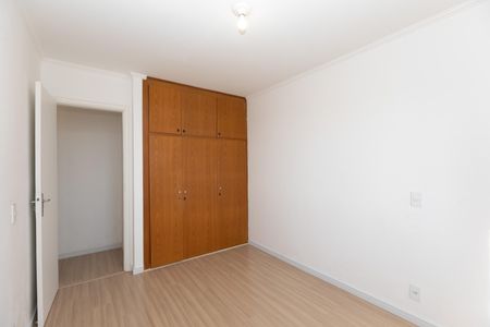 Apartamento à venda com 77m², 2 quartos e 1 vagaQUARTO 2