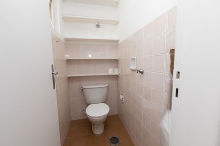 Apartamento à venda com 77m², 2 quartos e 1 vagaÁREA DE SERVIÇO