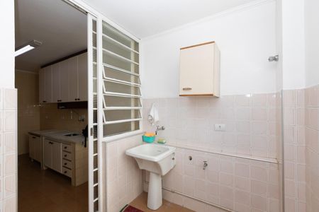 Apartamento à venda com 77m², 2 quartos e 1 vagaÁREA DE SERVIÇO