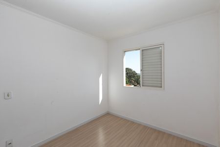 Apartamento à venda com 77m², 2 quartos e 1 vagaQUARTO 1