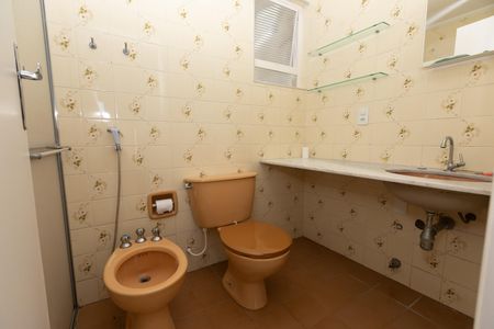 Apartamento à venda com 77m², 2 quartos e 1 vagaBANHEIRO