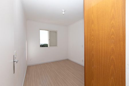 Apartamento à venda com 77m², 2 quartos e 1 vagaQUARTO 1