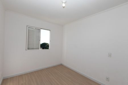 Apartamento à venda com 77m², 2 quartos e 1 vagaQUARTO 2