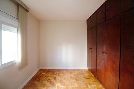 Apartamento para alugar com 70m², 2 quartos e 1 vaga Apartamento para alugar com 70m², 2 quartos e 1 vagaQuarto