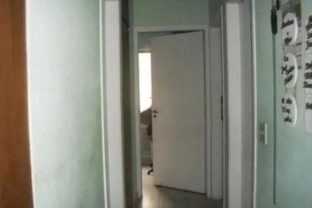 Apartamento à venda com 2 quartos, 75m² em Campos Elíseos, São Paulo