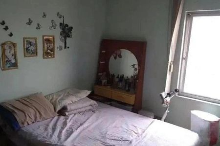 Apartamento à venda com 2 quartos, 75m² em Campos Elíseos, São Paulo