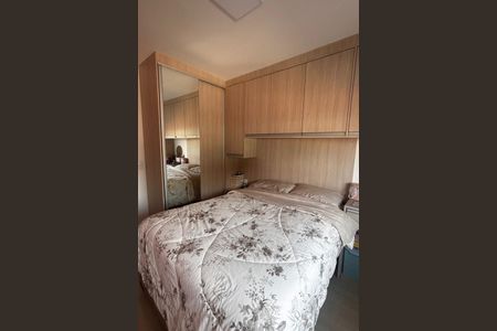 Apartamento à venda com 1 quarto, 45m² em Sacomã, São Paulo