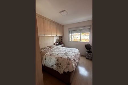 Apartamento à venda com 1 quarto, 45m² em Sacomã, São Paulo