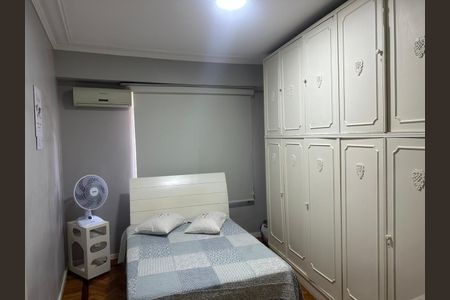 Apartamento à venda com 4 quartos, 205m² em Copacabana, Rio de Janeiro