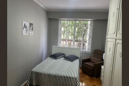 Apartamento à venda com 4 quartos, 205m² em Copacabana, Rio de Janeiro