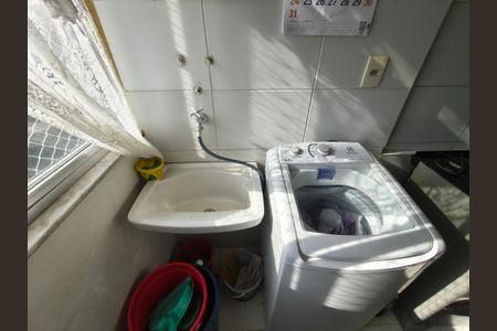 Apartamento para alugar com 80m², 2 quartos e 1 vaga Apartamento para alugar com 80m², 2 quartos e 1 vagaÁrea de serviço