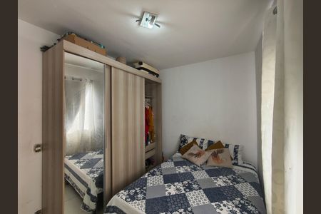 Apartamento para alugar com 80m², 2 quartos e 1 vaga Apartamento para alugar com 80m², 2 quartos e 1 vagaQuarto