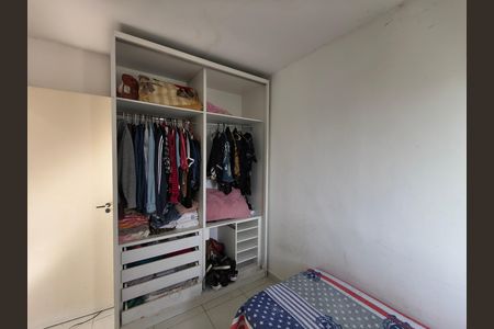 Apartamento para alugar com 80m², 2 quartos e 1 vaga Apartamento para alugar com 80m², 2 quartos e 1 vagaQuarto 2