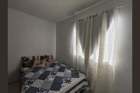 Apartamento para alugar com 80m², 2 quartos e 1 vaga Apartamento para alugar com 80m², 2 quartos e 1 vagaQuarto